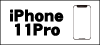 iPhone11proobe[C