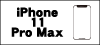 iPhone11PROmax画面修理料金