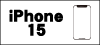 iPhone15画面修理料金